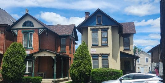 112 King Ave. Columbus, Ohio,43201